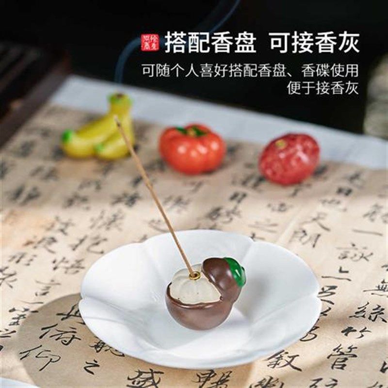陶瓷香插创意新中式线香插香座家用室内香薰炉香托摆件柿子线香炉,淘宝优惠券,粉丝福利购,淘宝优惠卷