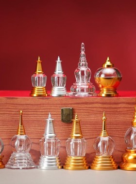藏式合金塔亚克力水晶家居用品工艺品桌面小摆件嘎乌宝瓶家用佛塔