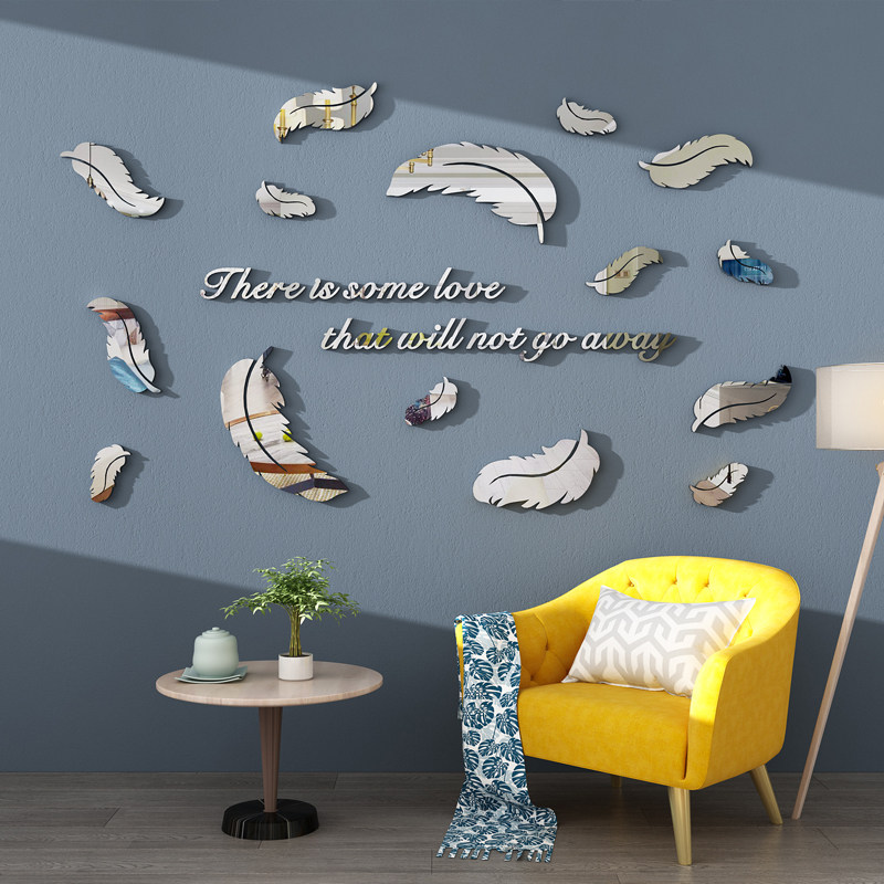 电视背景墙装饰自粘墙贴画现代简约3d立体客餐厅T沙发房间卧室布,淘宝优惠券,粉丝福利购,淘宝优惠卷