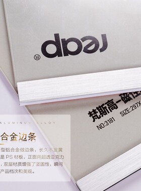 亚克力照片墙挂墙教练简介相框墙贴广告展示牌创意磁吸画框海报框