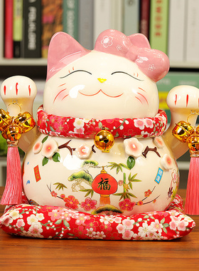 尚庄招财猫摆件开业陶瓷桃花猫创意礼品店铺办公收银台生日发财猫
