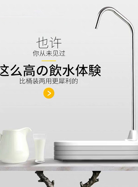 伙妹桶装水取水器感应碰杯出水纯净水电动抽水器桌面式小型饮水机