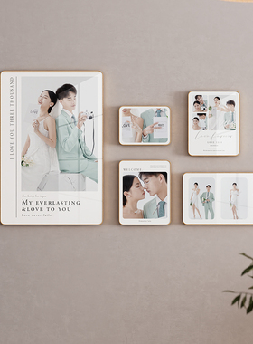 定制婚纱照相框挂墙全家福宝宝照片组合挂画制作结婚照打印相片框