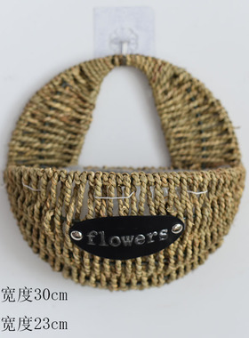 藤编花篮挂墙悬挂壁挂花盆花篮墙上花藤套装客厅装饰摆件家居酒店