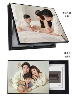 高档配电箱电表箱装饰画定制照片弱电箱空开箱遮挡装饰挂画免打孔