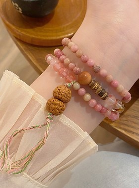 新款文艺复古中国风桃仁手链轻奢简约小众设计感多圈红纹石手串女