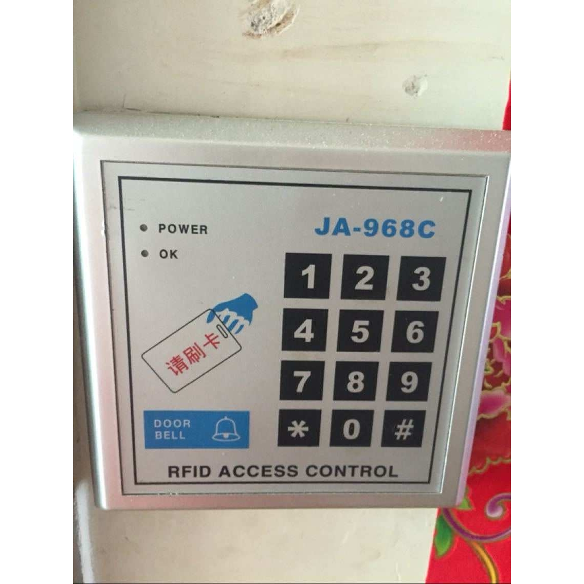 968带管理卡 ID门禁机 门禁控制器 刷卡密码键盘 id读卡器 感应机 - 图2