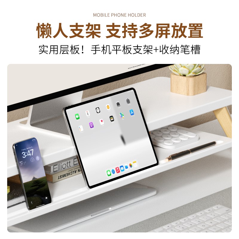 双层斜角台式电脑显示器增高架笔记本抬高架子办公桌书桌收纳置物 - 图1