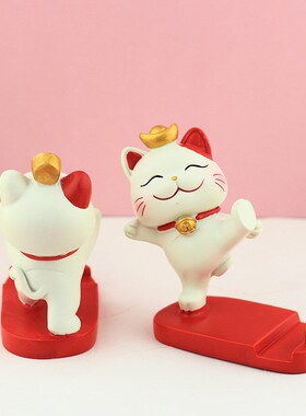 招财猫桌面手机支架可爱懒人追剧神器平板支架树脂工艺品家居摆件