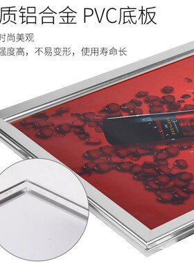 开启式铝合金海报框40mm边框电梯广告框架挂墙大相框4公分画框定
