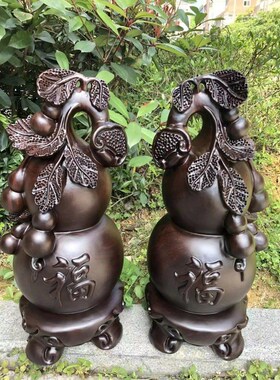 黑檀大小号葫芦摆件五福临门木雕创意家居新中式木质文玩礼品
