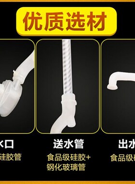 家用智能保温电热水瓶 304不锈钢全自动恒温电烧开水壶煮水饮水机