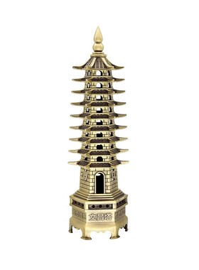 文昌塔金属工艺品家居桌面创意摆件纯铜装饰品文昌塔摆设道具场景