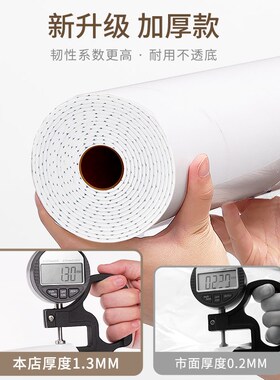 木纹pvc铝塑板墙贴自粘防水防潮壁纸背景墙壁改造遮丑墙面装饰板