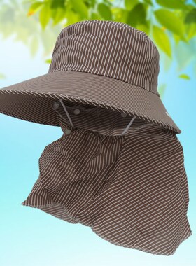 遮阳帽女士户外防晒帽子户外大沿不拆卸遮阳遮脸披肩采茶帽子大全