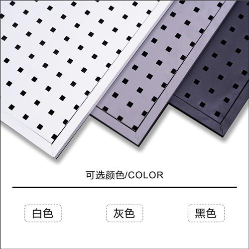 Metal hole plate storage rack square hole multifunctional stainless steel hardware tool hanging board kitchen wall storage custom