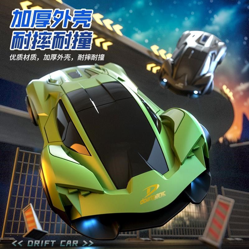 儿童遥控车玩具电动高速漂移赛车跑车汽车5-7岁6男孩8新年9礼物10,淘宝优惠券,粉丝福利购,淘宝优惠卷