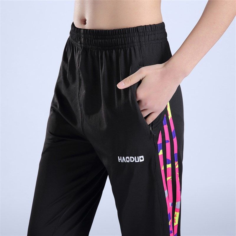 休闲骑行裤女弹力速干春夏款山地车单车裤男骑行服运动长裤小脚,淘宝优惠券,粉丝福利购,淘宝优惠卷