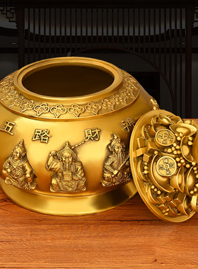 纯铜聚宝盆摆件带盖五路财神聚宝盆元宝大号店铺办公室装饰品送礼