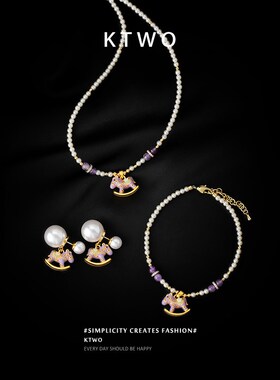 2025紫色吊坠摇摇木马珍珠项链女小众夏季多巴胺设计新中式锁骨链