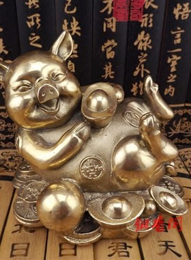 纯铜猪摆件铜金猪元宝猪十二生肖猪招财猪聚财猪福猪金钱猪摆件铜