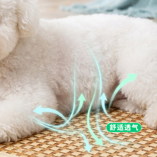 夏天凉席狗窝猫窝夏日狗狗窝宠物用品泰迪小型犬狗床垫子四季通用 - 图1