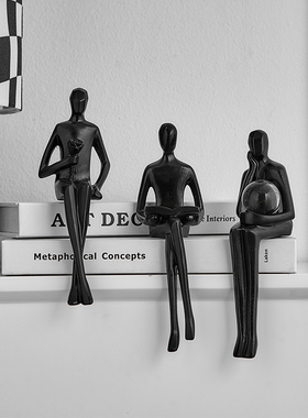 抽象坐姿人物摆件轻奢高档酒柜玄关电视柜客厅家居U创意书房装饰