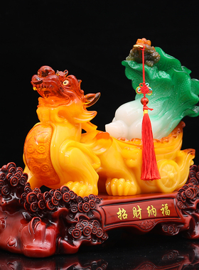 大号貔貅招财摆件玉白菜工艺礼品摆饰金蟾蜍办K公室前台装饰店铺
