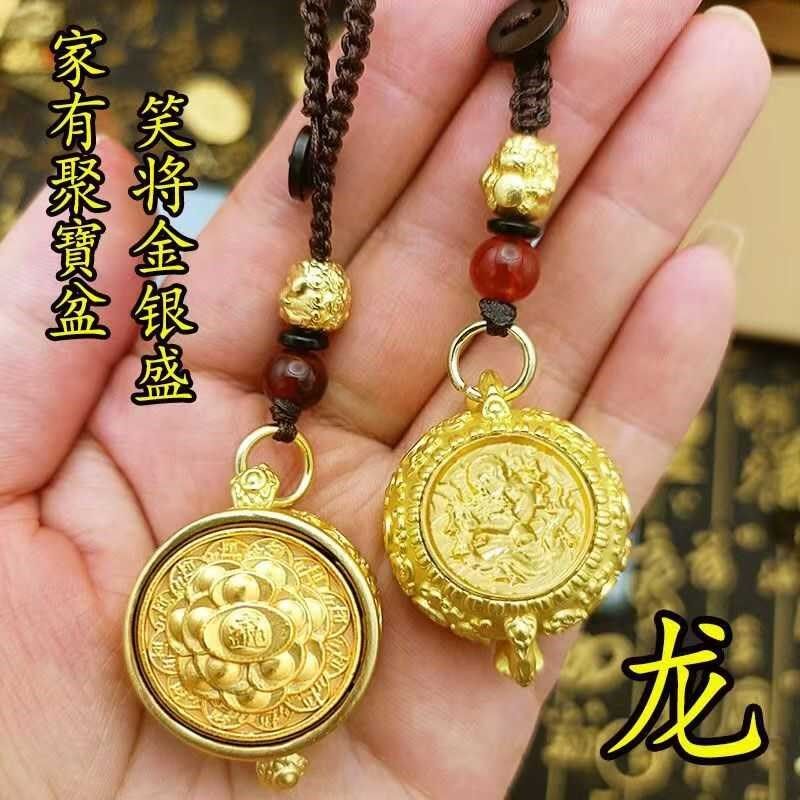 纯黄铜聚宝盆招财进宝挂件十二生肖钥匙扣挂件可转动礼物摆件,淘宝优惠券,粉丝福利购,淘宝优惠卷