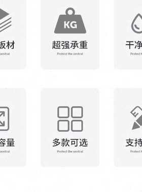 蚂蚁不锈钢四门特厚厨房碗柜保洁柜家用收纳立柜推拉门餐具柜商用