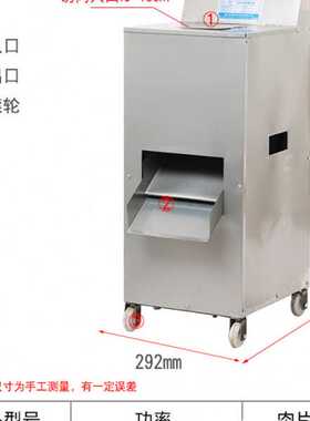 小型商用微冻肉切丁机 纯肉类加工设备 营销鲜冻肉切丁机
