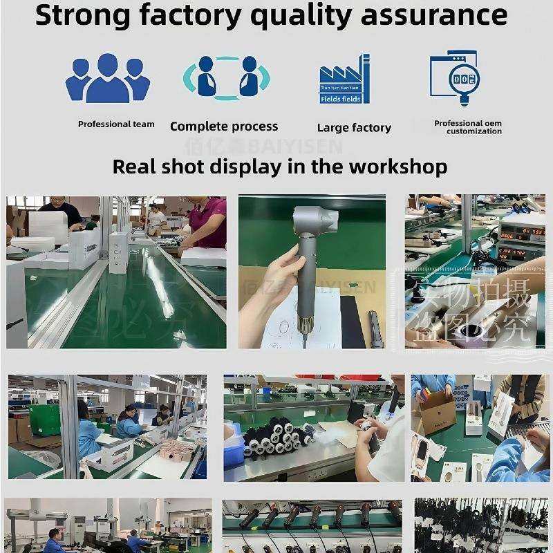 Фен多功能五合一热风梳卷发棒造型大功率高速护发负离子吹风机,淘宝优惠券,粉丝福利购,淘宝优惠卷