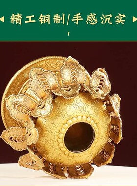 慧宝铜手摇底座家居装饰工艺品莲花单双层家用办公玄关桌面小摆件