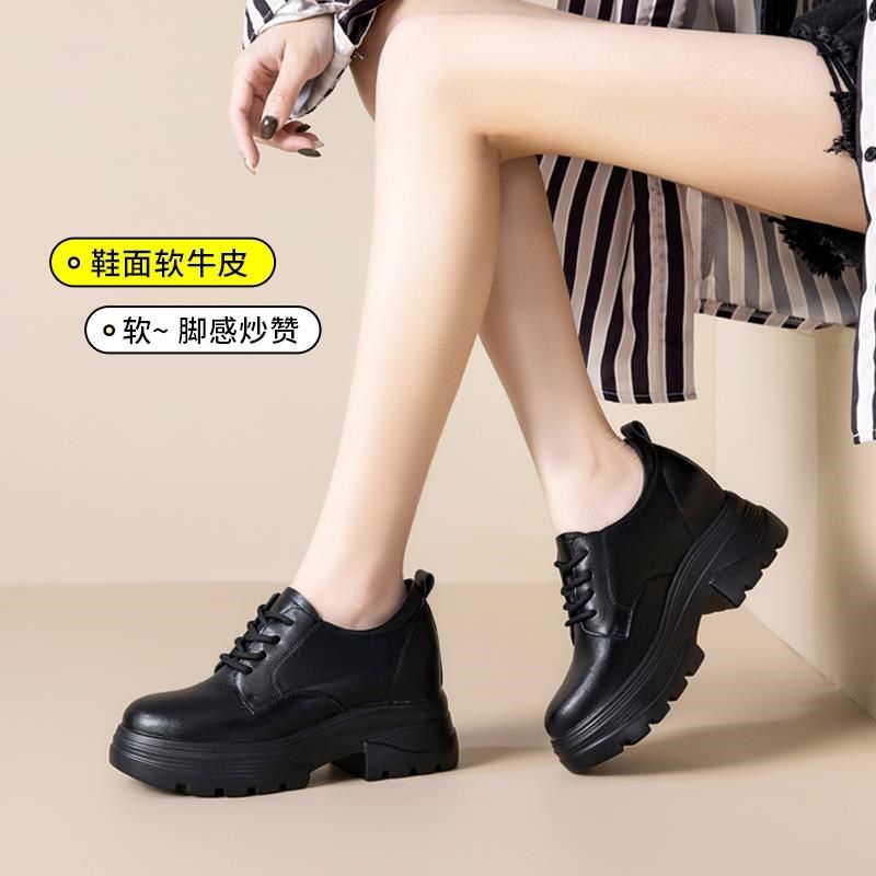 深口皮鞋内增高女坡跟女鞋职业正装软皮工作鞋厚底黑色小个子显高,淘宝优惠券,粉丝福利购,淘宝优惠卷