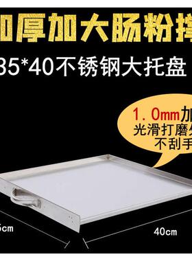 金威跨世纪 商用肠粉机抽屉式节能全自动蒸炉石磨肠粉机 摆摊专用