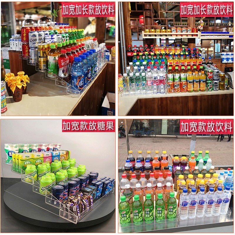 便利店饮料柜架子展示架小卖部桌面梯形架超市收银台小商店小货架 - 图0