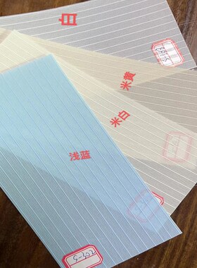 办公室垂直帘竖百叶窗帘遮光隔断阳台大玻璃落地防晒电动手拉窗帘