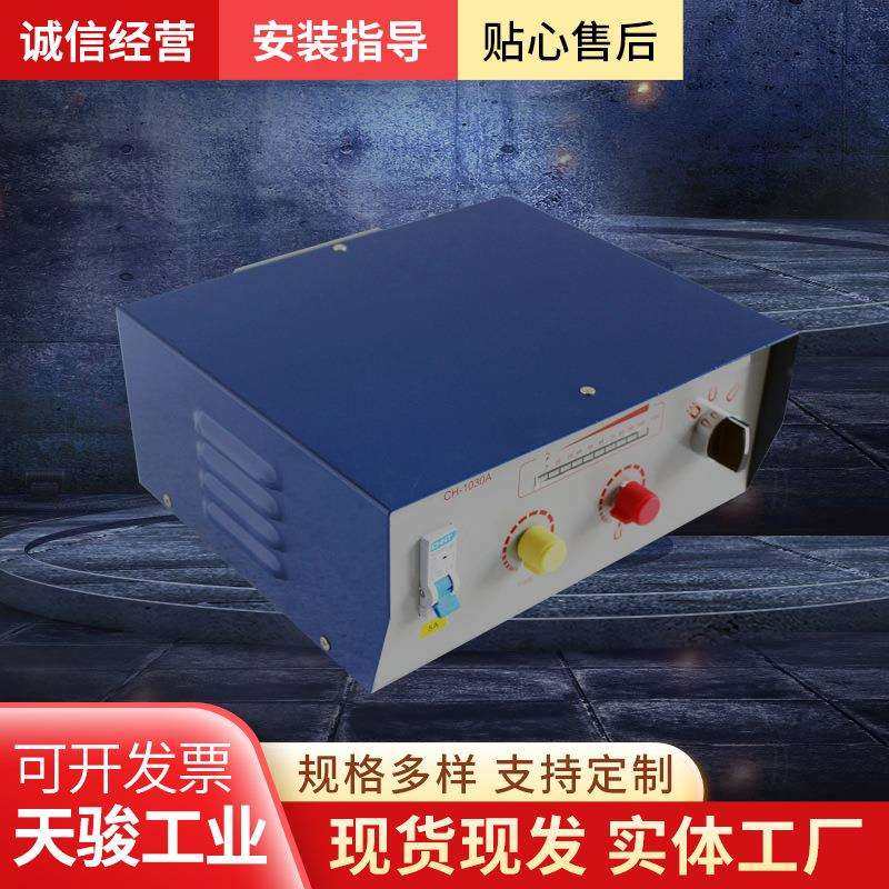 磁力控制器充退磁控制器外置电磁吸盘大功率电子控制器,淘宝优惠券,粉丝福利购,淘宝优惠卷