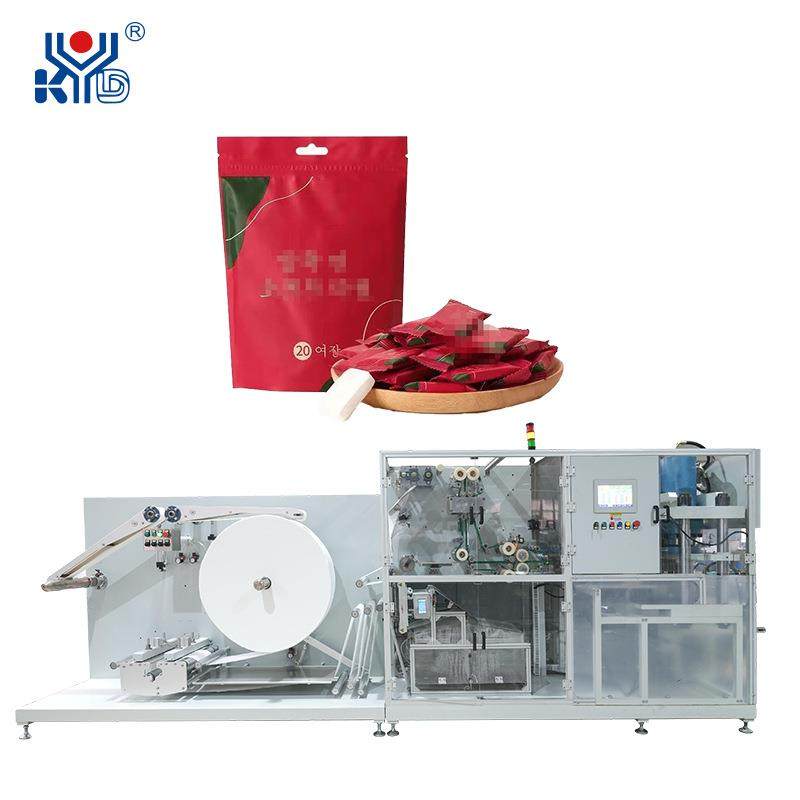 袋装一次性雨衣包装机器浴巾毛巾日用品自动套袋设备枕式包装机,淘宝优惠券,粉丝福利购,淘宝优惠卷