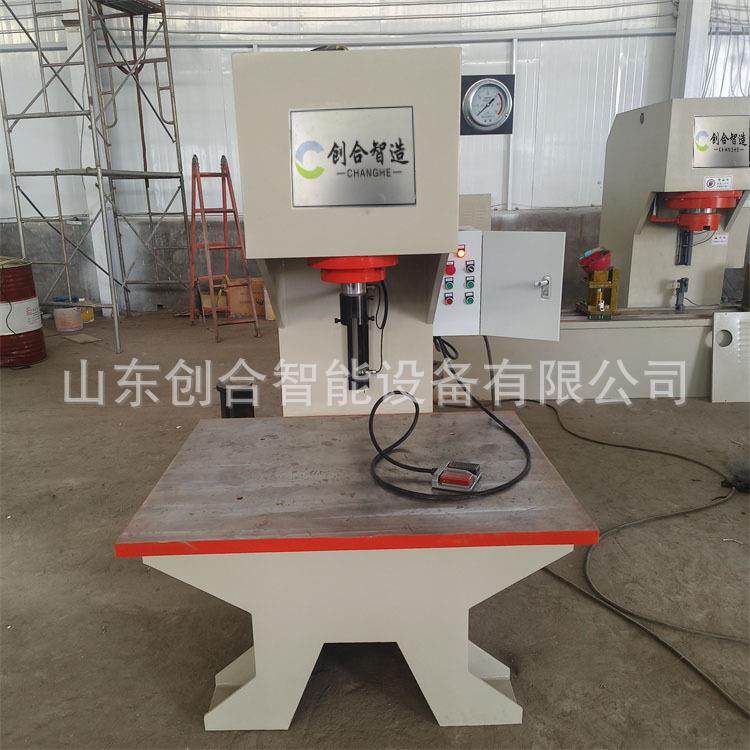 厂家直销40吨63吨大台面单柱液压机变压器组装拆装压装压力机,淘宝优惠券,粉丝福利购,淘宝优惠卷