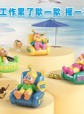 创意财神爷工位发疯神器办公室好物桌面摆件伴手离职生日礼物男女