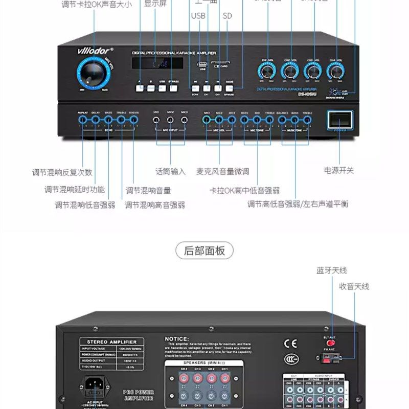8寸10寸卡包箱会议舞台店铺专业音箱 定阻卡包演出功放100w180w,淘宝优惠券,粉丝福利购,淘宝优惠卷
