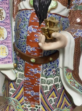 陶瓷文财神爷佛像乔迁店铺公司开业礼品办公室居家用供奉摆件52cm