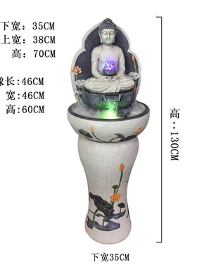 佛像流水摆件办公室桌面喷泉加湿器客厅落地禅意家居招财装饰品