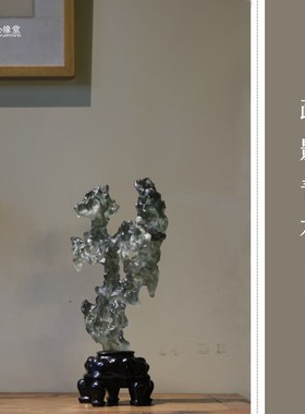 心缘堂琉璃太湖石【疏影青石】中式禅意摆件家居办公室装饰品