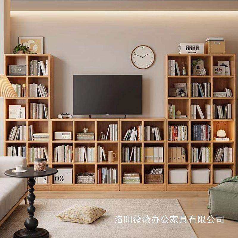 实木书架置物架落地一体靠墙自由组合格子客厅多层家用收纳书柜,淘宝优惠券,粉丝福利购,淘宝优惠卷