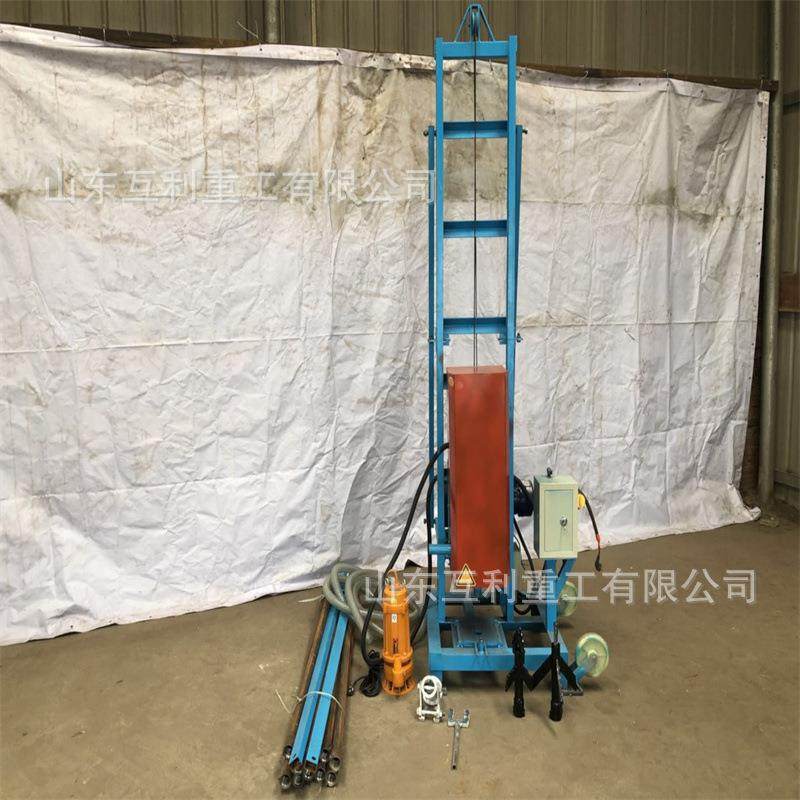 电动液压升降打井机 柴油液压高低速水井钻机 打水井机器,淘宝优惠券,粉丝福利购,淘宝优惠卷