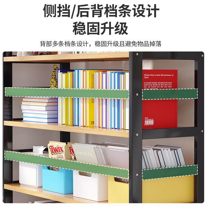 代收物书柜收纳储现代架简易简约地儿家用货架多层儿童书书架儿童,淘宝优惠券,粉丝福利购,淘宝优惠卷