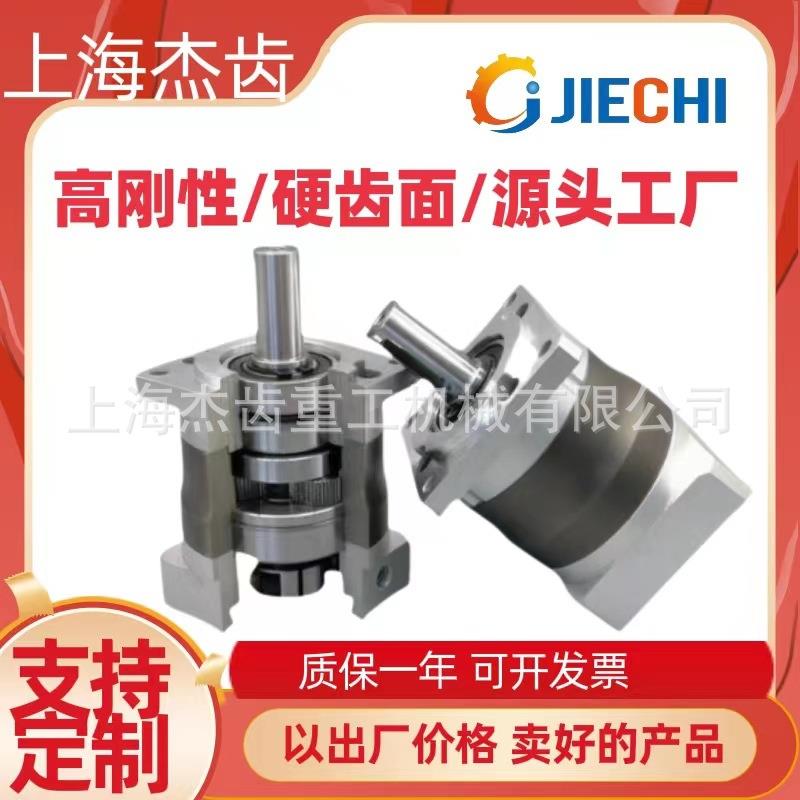 PS070L1-5-P1-S1精密行星减速机经济型直流马达微型台 - 图1