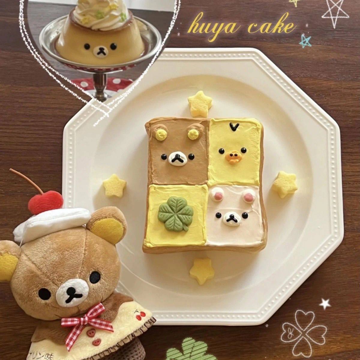 十厘米娃衣10cm套装布丁可爱棉花娃服动物体海星体锤锤体玩偶挂件,淘宝优惠券,粉丝福利购,淘宝优惠卷